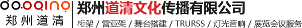 河南省新鄉(xiāng)市中奧機(jī)械有限公司