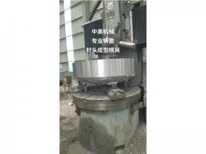 廠(chǎng)區(qū)設(shè)備